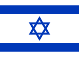 Israel